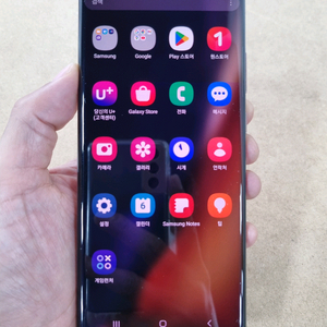 갤럭시노트20 울트라 브론즈 256GB LG공기계