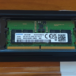 삼성 램 8기가 ddr5 5600 노트북용
