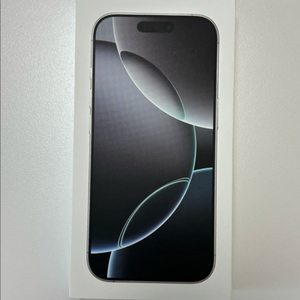 아이폰16프로 화이트티타늄 256GB 자급제 미개봉