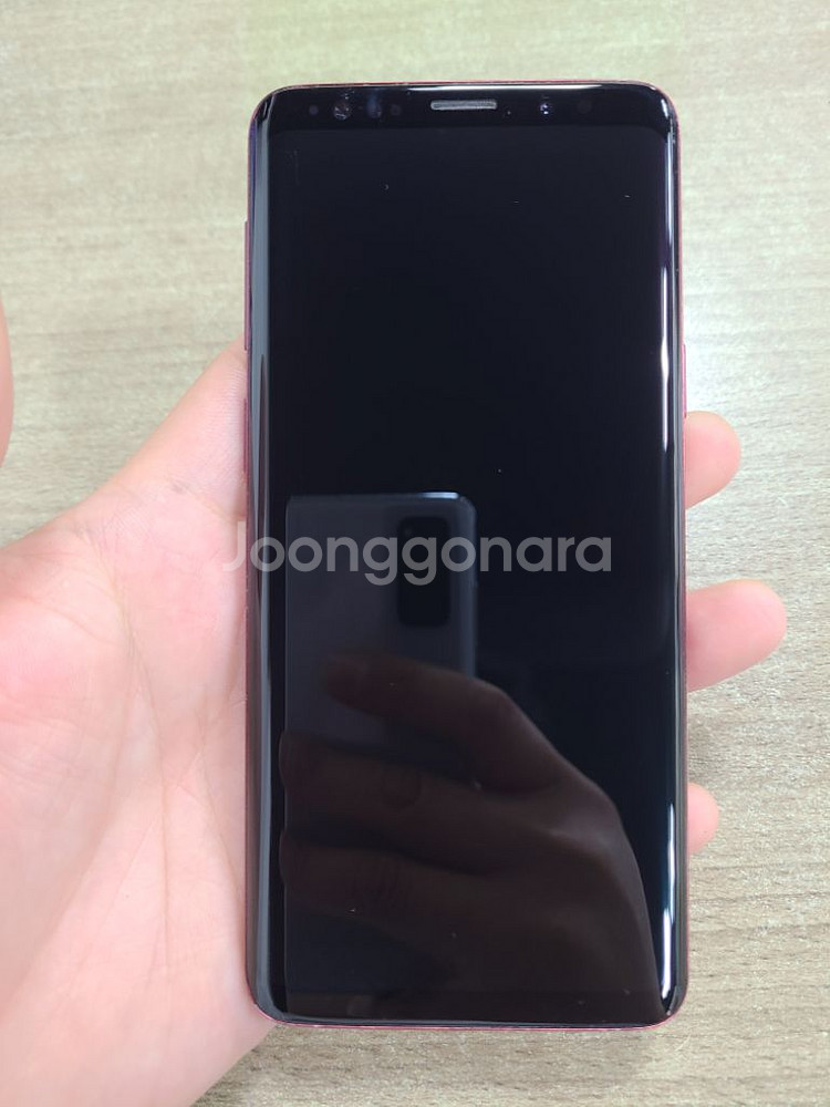 갤럭시 S9 64G 중고폰 공기계--9