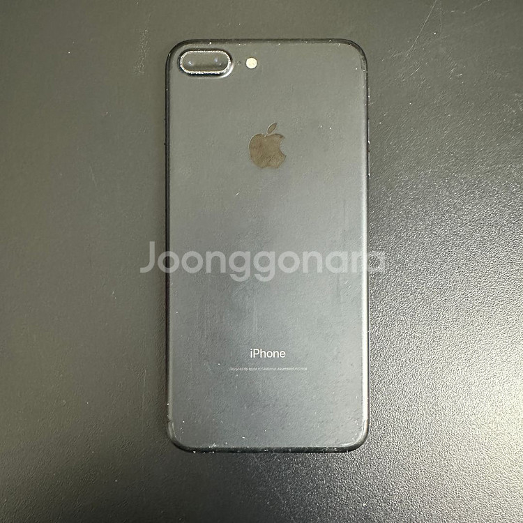 아이폰7플러스 128GB 블랙--4