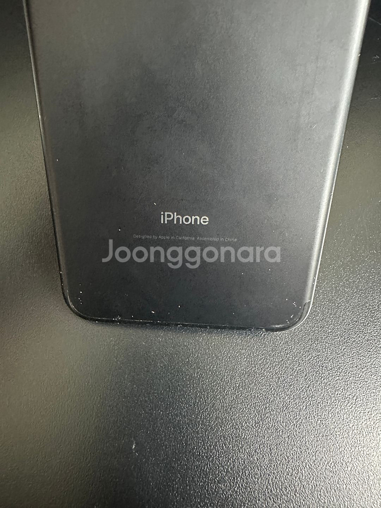 아이폰7플러스 128GB 블랙--3