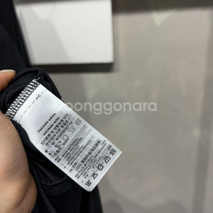 (90) 아디다스 스트릿 스포츠 저지 집업 자켓--2