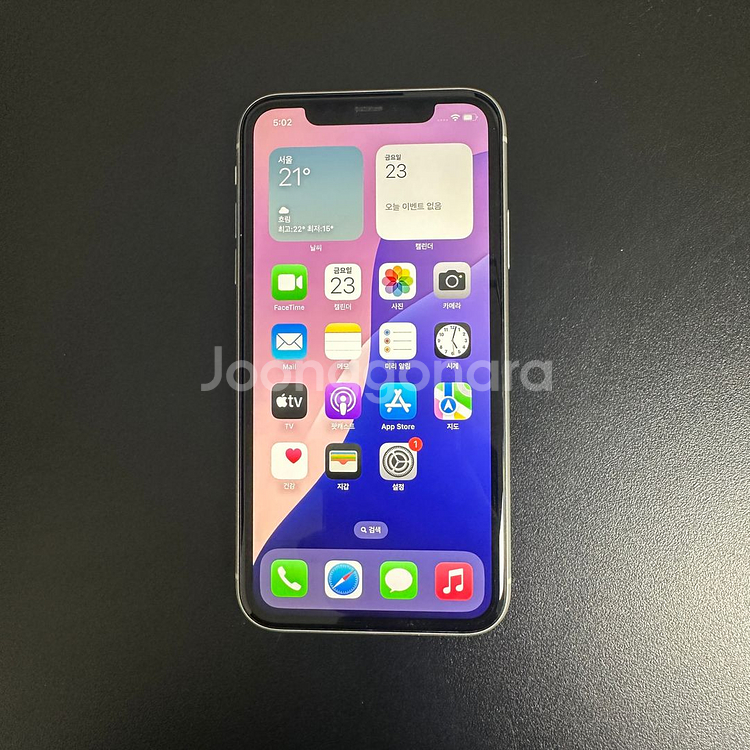 아이폰11 128GB 화이트--1