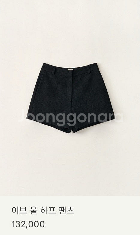 [새상품]시에 이브 울 하프 팬츠--0