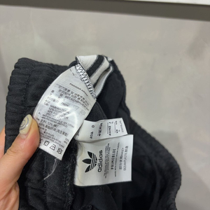 (26~28인치) 아디다스 여성 검흰 밴딩 츄리닝바지