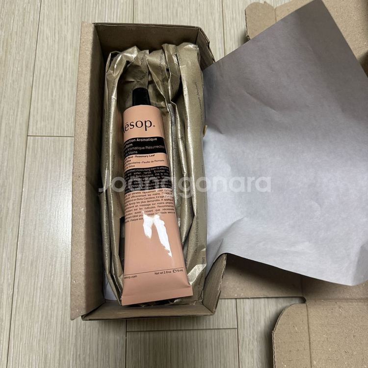 이솝 레저렉션 아로마틱 핸드 밤 75ml--0