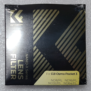 K&F DJI 오즈모 포켓3 ND 필터 키트 /2092