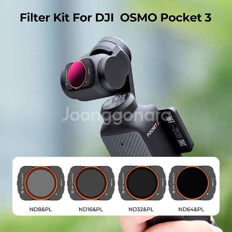 K&F DJI 오즈모 포켓3 ND 필터 키트 /2092--2
