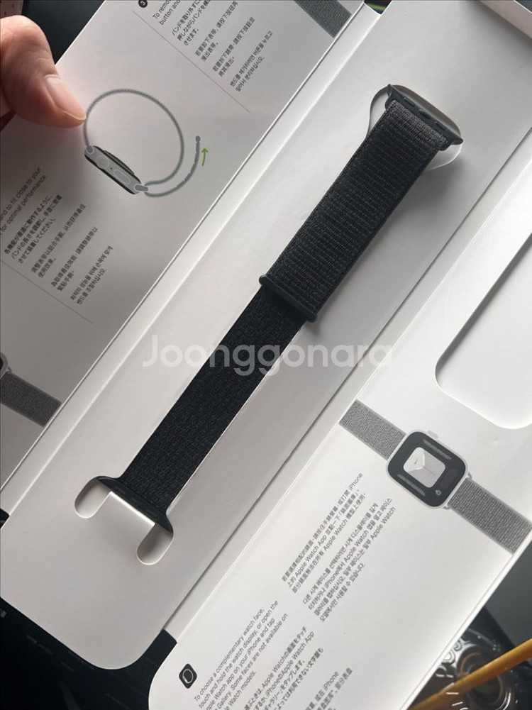 애플워치 나이키 스포츠 스트랩 44mm/45m--0