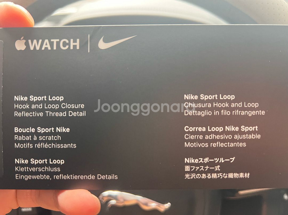 애플워치 나이키 스포츠 스트랩 44mm/45m--2