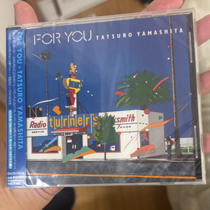 Yamashita Tatsuro - For You CD