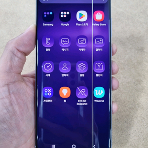 갤럭시S20플러스 BTS 에디션 256GB 자급제공기계