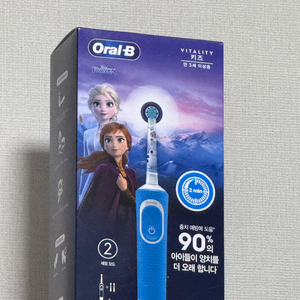 키즈전동칫솔