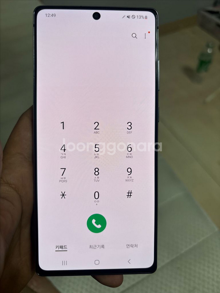 갤럭시노트20 5G 256 블랙 판매합니다--4