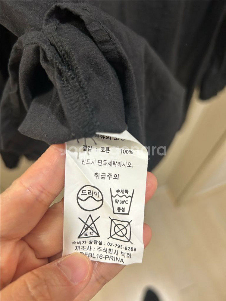 아보르 블라우스--5
