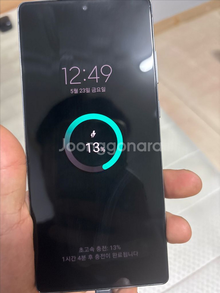 갤럭시노트20 5G 256 블랙 판매합니다--6