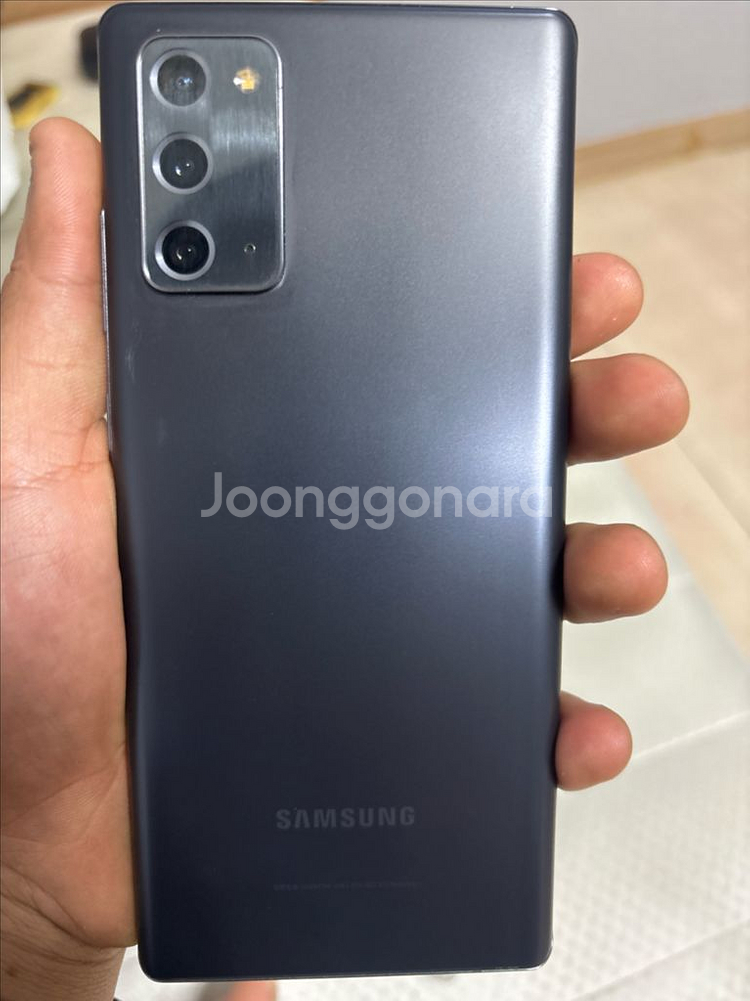 갤럭시노트20 5G 256 블랙 판매합니다--10