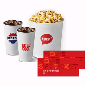 롯데시네마 2인세트 2D영화관람권(주중/주말)