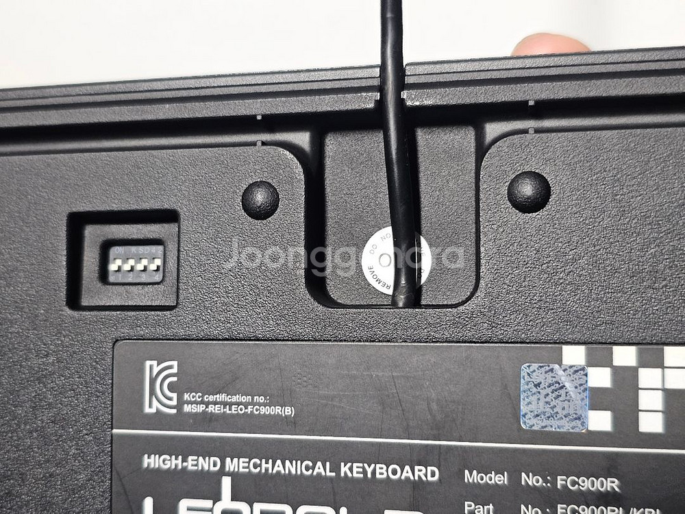 레오폴드 FC900R 흑축 블랙--1