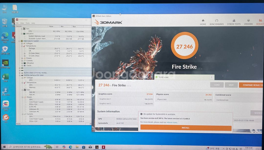 RTX5060 + 인텔 i5 14세대 게이밍 컴퓨터--9