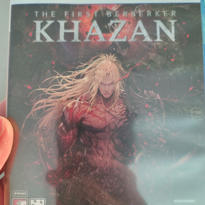 PS5 퍼스트 버서커 카잔 코드미사용