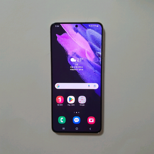 갤럭시 S21 플러스 256GB 깔끔 저렴 정상해지