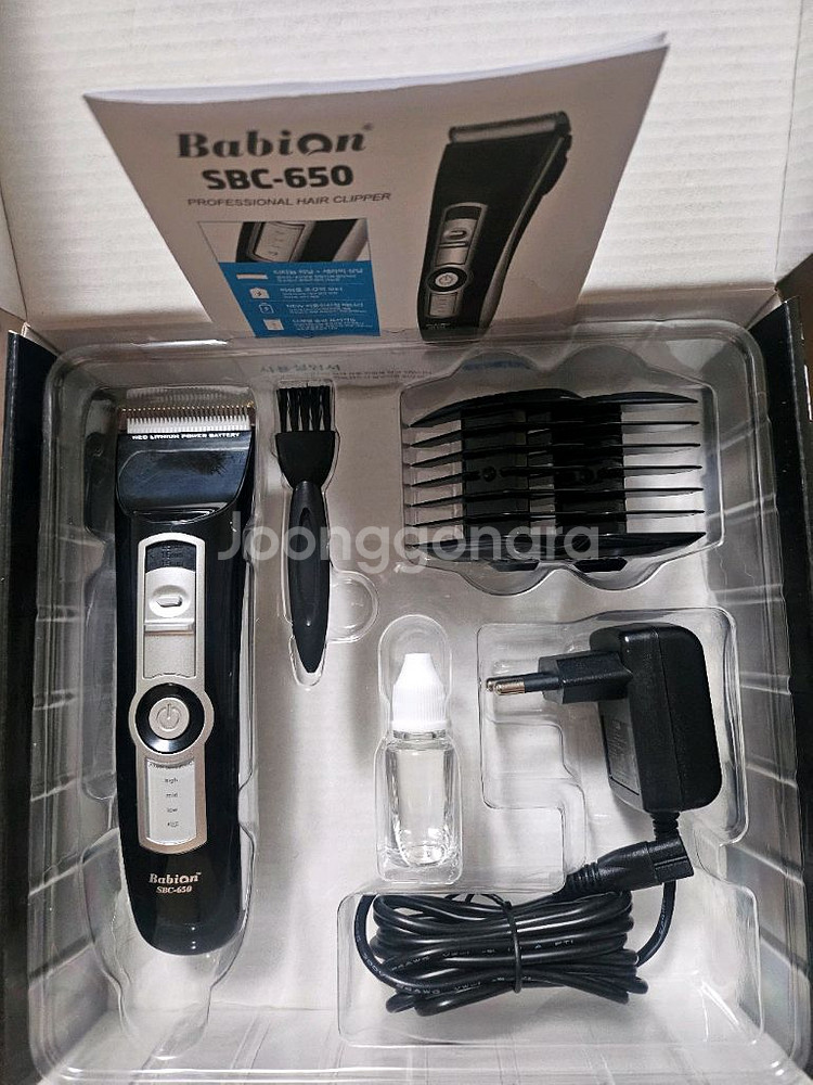 바비온 네오 리튬 전문가용 이발기(클리퍼)+크리너--2