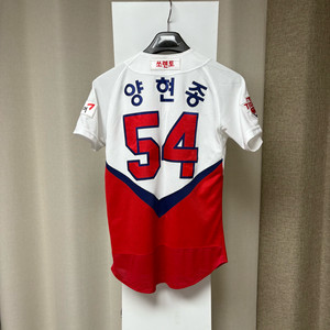 기아타이거즈 양현종 유니폼 85