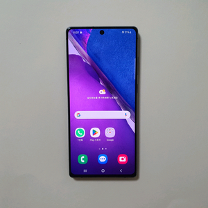 갤럭시 노트20 256GB 깔끔 저렴 정상해지