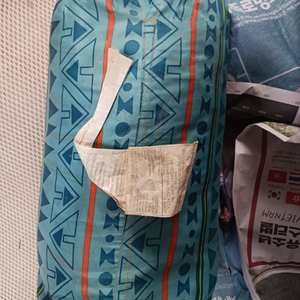 학생용 침낭