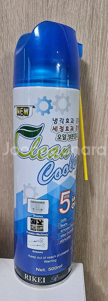 바비온 네오 리튬 전문가용 이발기(클리퍼)+크리너--3