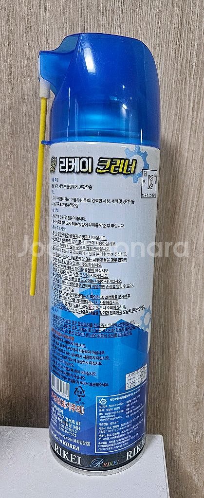 바비온 네오 리튬 전문가용 이발기(클리퍼)+크리너--4