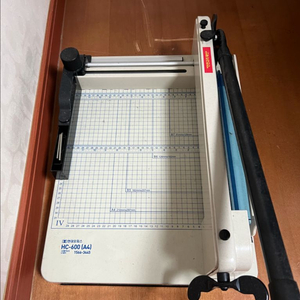 현대오피스 HC-600 재단기 판매
