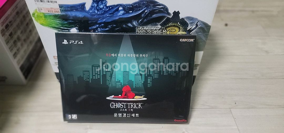 ps4 고스트트릭 한정판 새재품 판매합니다--0