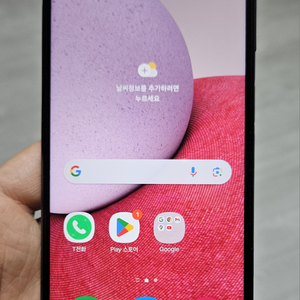 갤럭시 A13 블랙 64GB 싸게 팝니다.