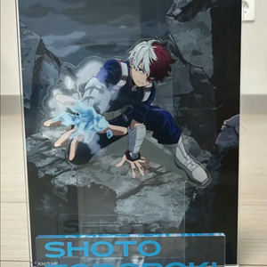 나의 히어로 아카데미아 쇼토 아크릴 누이 양도