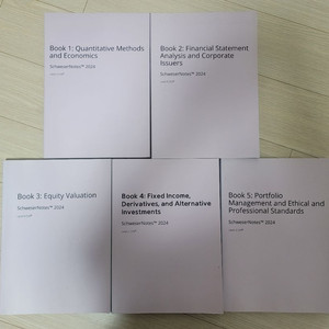 CFA 레벨2 2024 Schweser note&테뱅