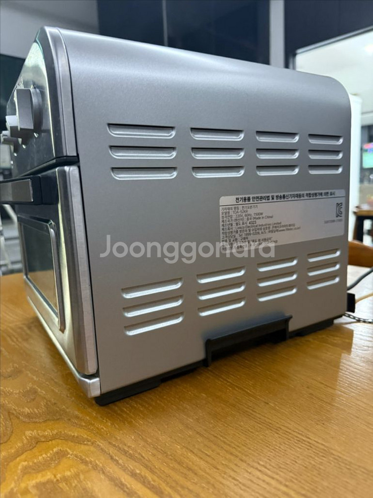 쿠진아트 TOA-52KR 에어프라이어 오븐--2