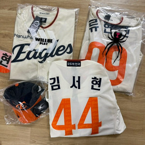 한화40주년 레거시 김서현 류현진 115 자수팝니다