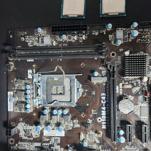 H110 + 제온e3 1240 v5 (i7 8700동급
