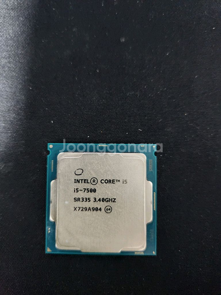 i5 7500--0
