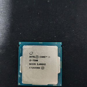 i5 7500