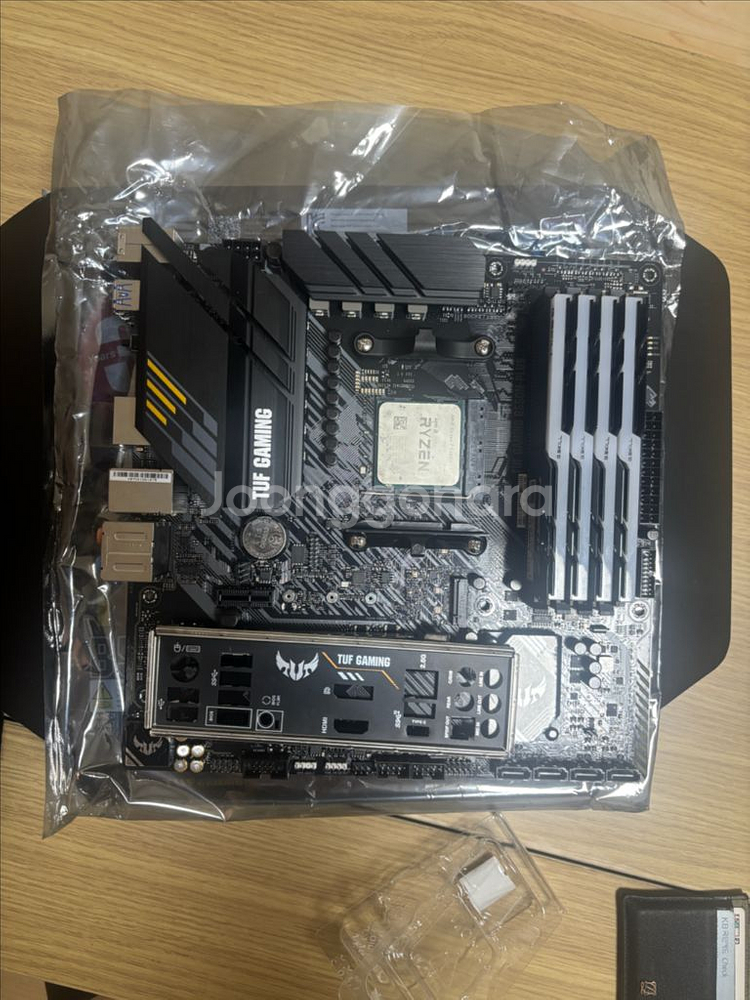 5800X+ASUS TUF B550M+G.skill c--1