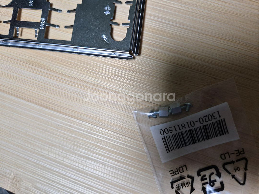 애즈락 b660m hdv 메인보드--5