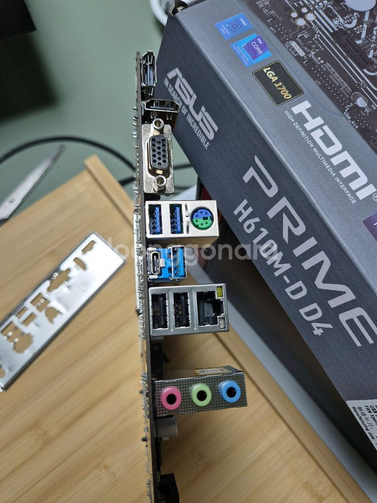 애즈락 b660m hdv 메인보드--6