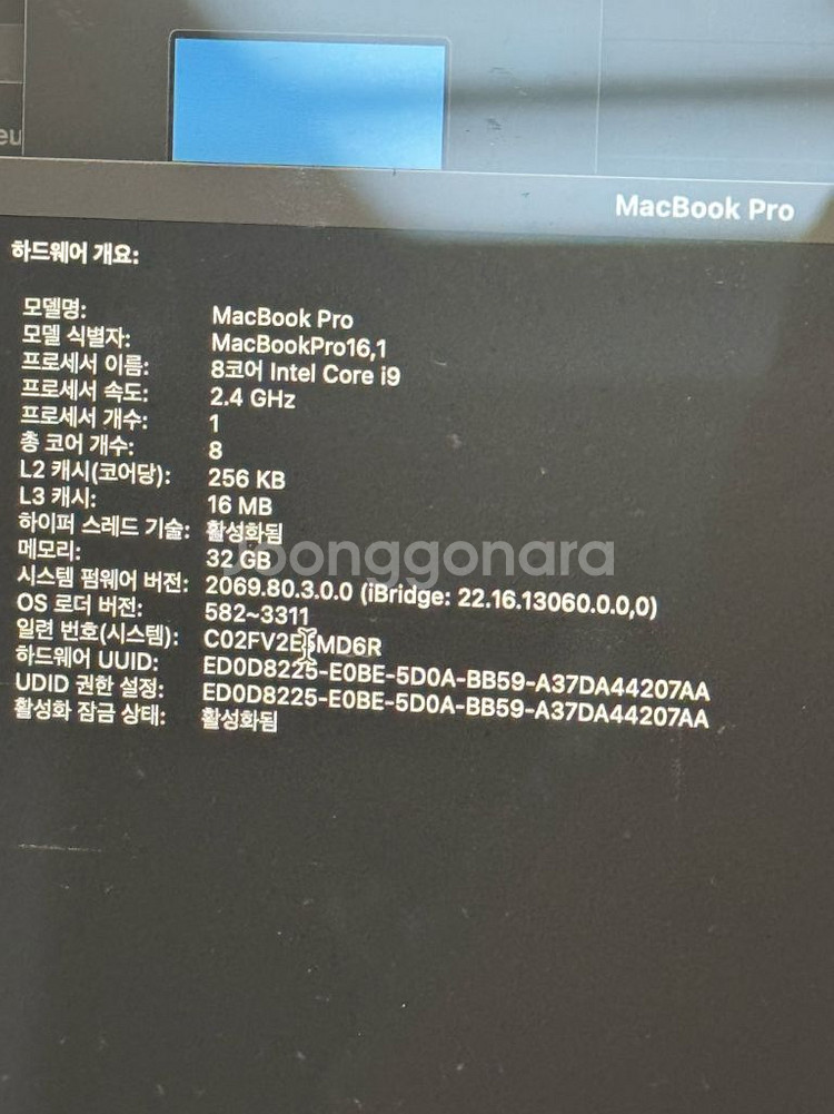 macbook pro 16-inch 2019--3