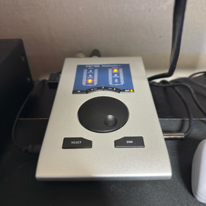 rme babyface pro fs