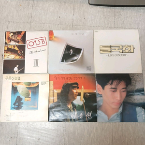 사진 그대로 LP 40장 일괄 정리 (택포)