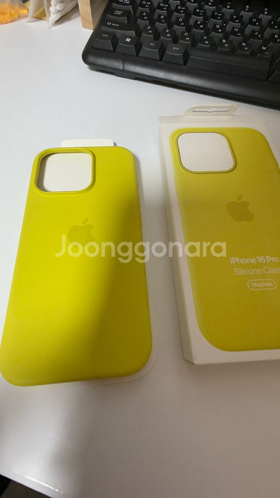 아이폰 16프로 케이스 스타 푸르트--0